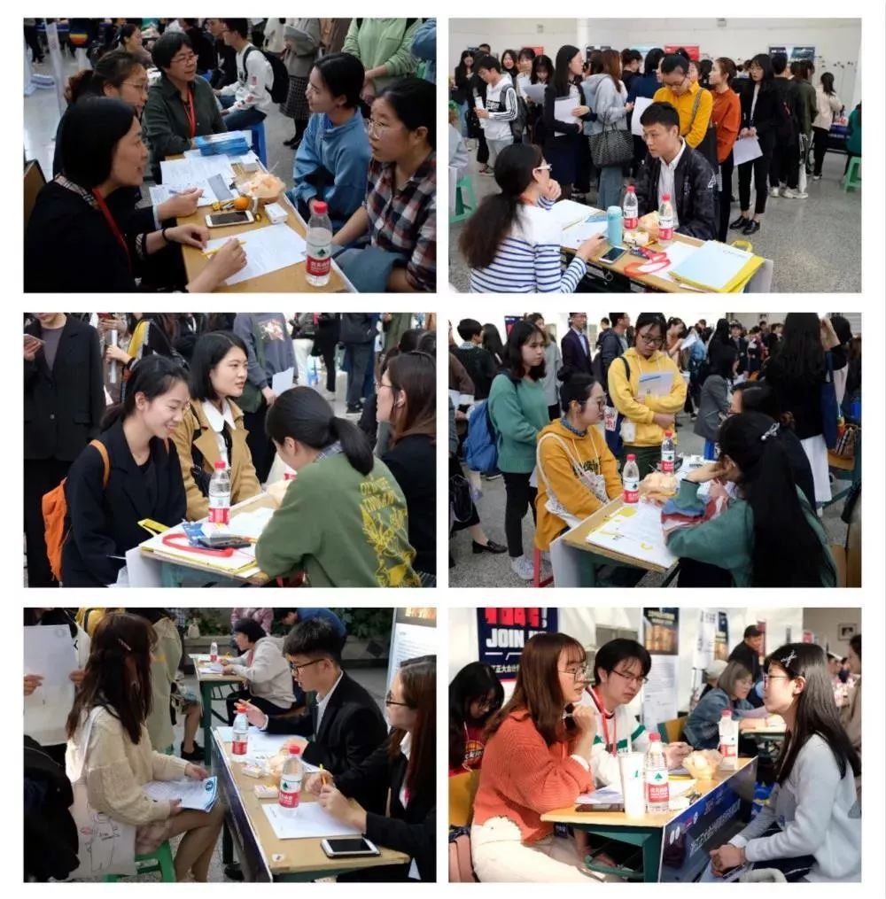 财会岗位校招现场,财会行业的招聘公告