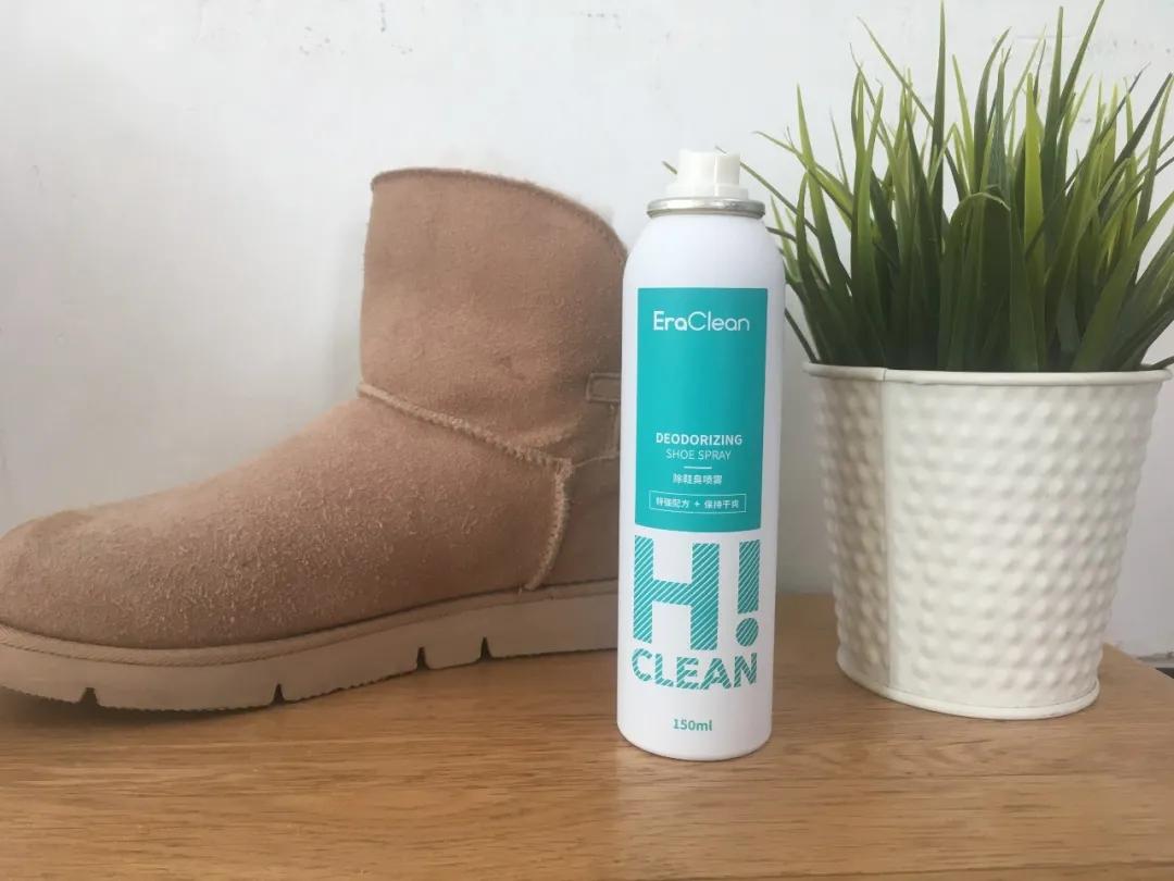 告别“香港脚”的喷雾，让你脚下留香，出门脱鞋不再尴尬