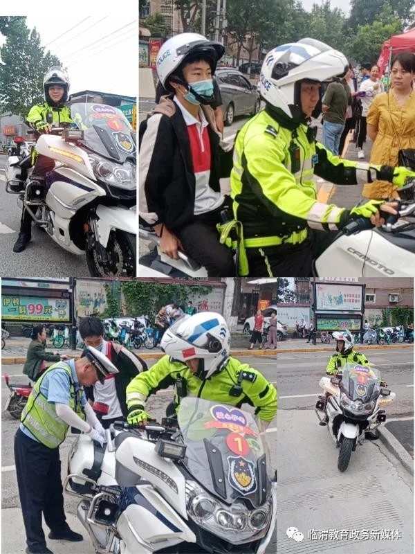 注意!临渭交警将严查这些行为!|909扩散