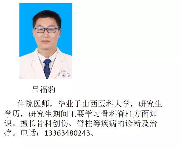 鑴婃煴渚у集鍏泭璁插骇,鑴婃煴渚у集澶у瀷涔夎瘖