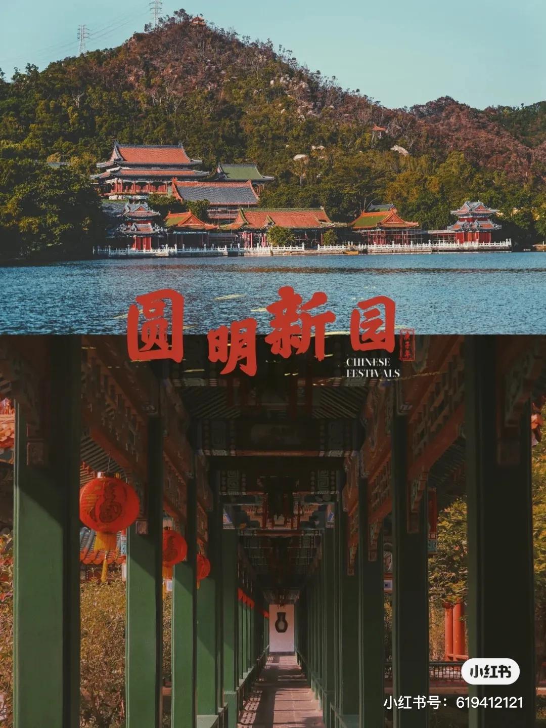 珠海十大最美旅游景点,珠海十大免费旅游景点排名