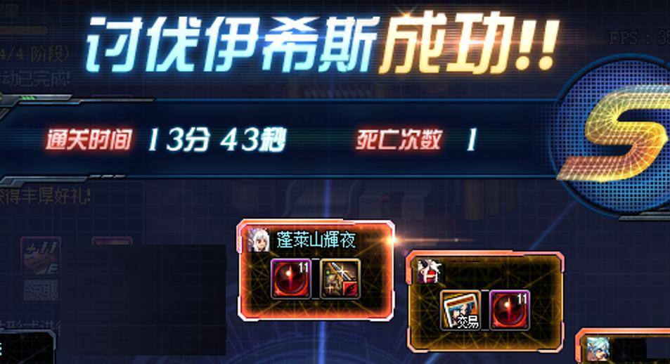 dnf各团本所需伤害,dnf暮色摸金收益测试