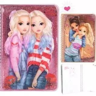 上海玩博会门票免费领,上海玩博会