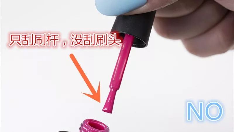 甲油胶难涂匀是胶有问题吗,裸色甲油胶为什么涂不匀