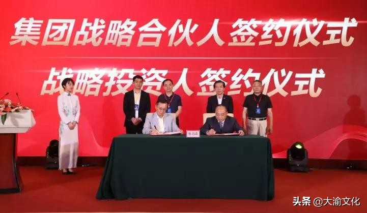 中商北斗科技产业有限公司,中商北斗供应链管理集团有限公司