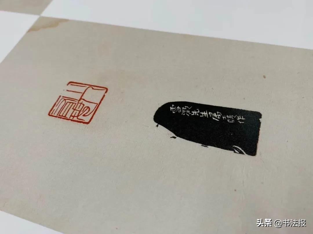 经典篆刻印谱,篆刻经典印谱大全