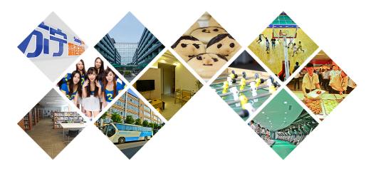 苏宁总部员工工资有多少,苏宁成长历程