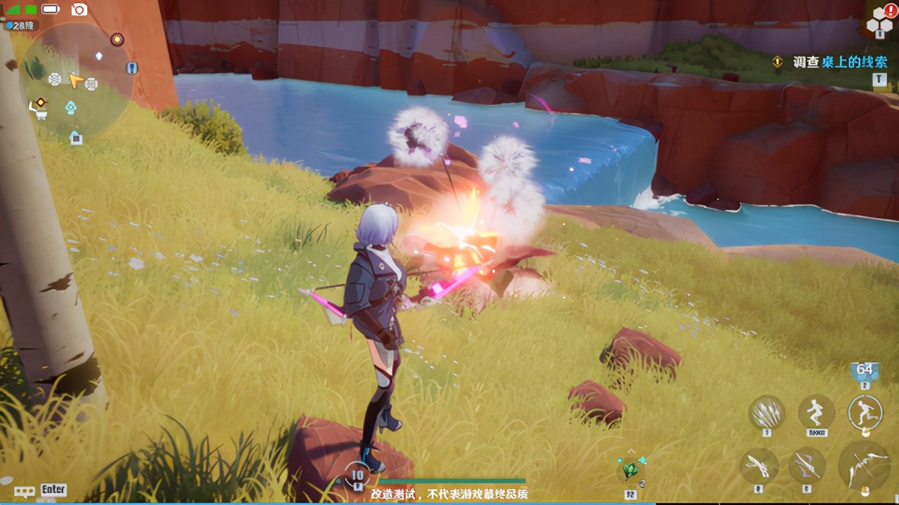 低配手机也可以玩的开放世界手游,低配置手机开放世界游戏