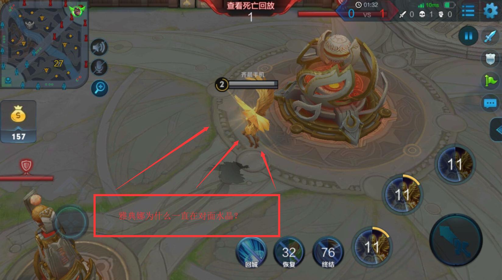 王者荣耀：排位经常输？别老怪队友，注意这几点可以提高上分率！