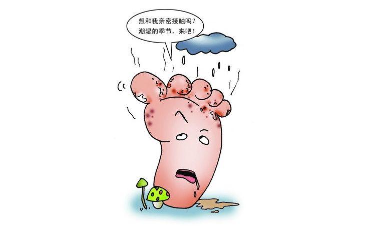 角化型脚气怎么治能除根,脚气腐烂怎么治才能除根