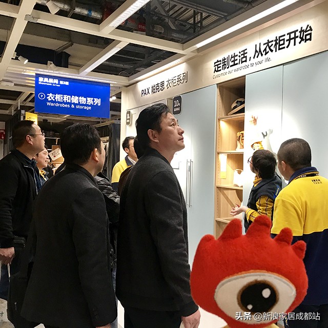 宜家家装方案,宜家式家装