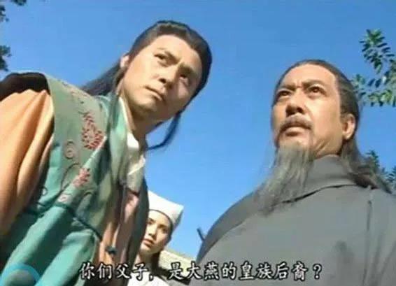 天龙八部慕容复怎样才能复国成功,天龙八部慕容复暗中解围