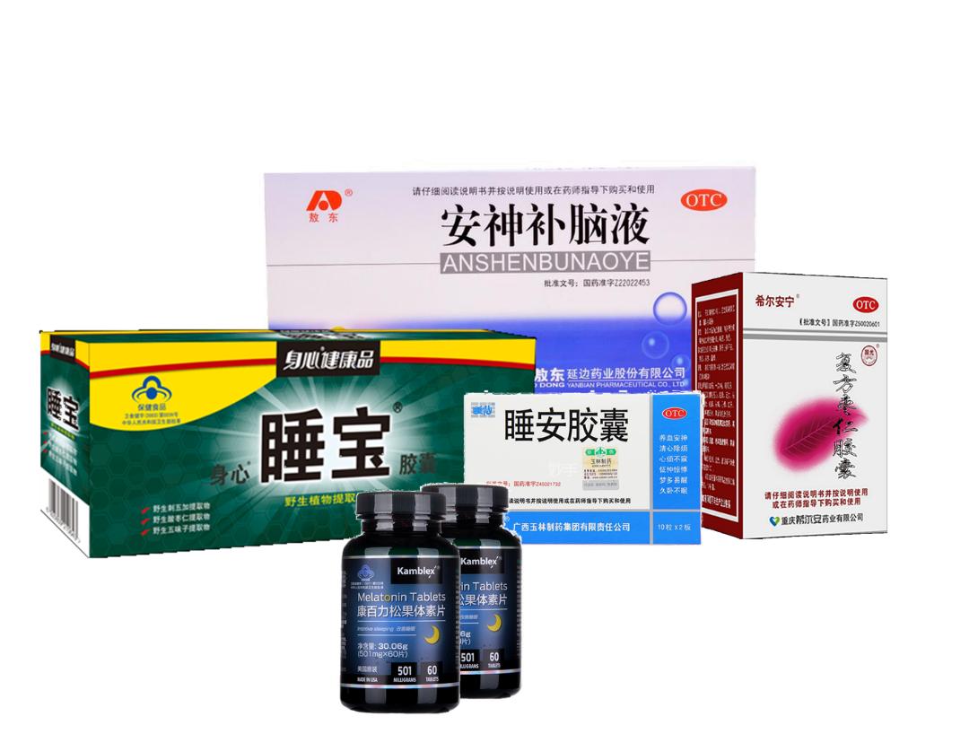 喝枸杞原浆加人参,喝酒熬夜人参配枸杞