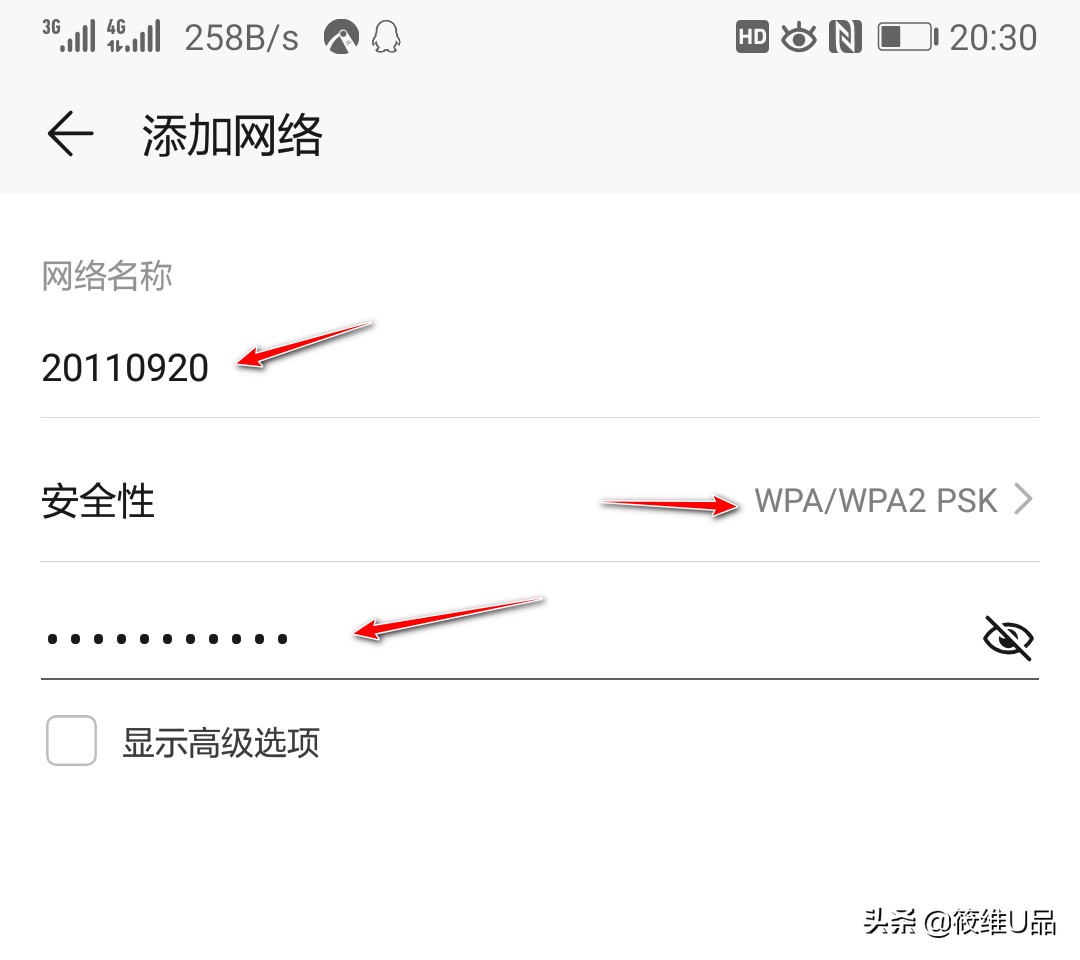 家里无线网被人盗用怎么办,怎么样知道自家无线网被盗用