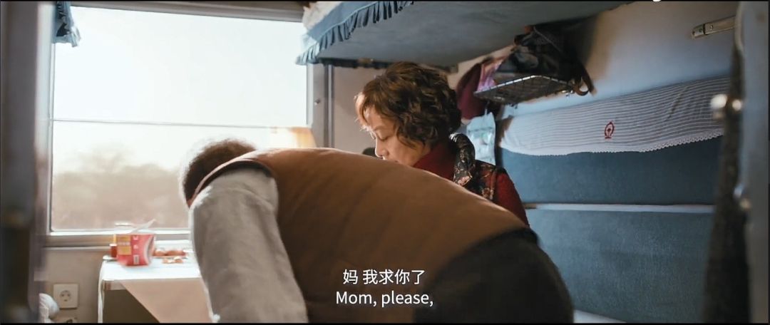 成也“囧妈”，败也“囧妈”，囧妈这7种性格特点值得人人深思