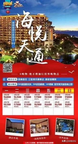 宣城二手车市场视频,宣城市几千块钱二手车