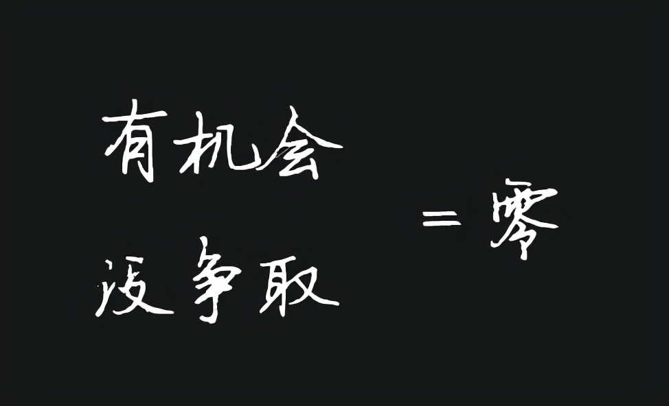 教你一招如何做好自我介绍,自我介绍的十大技巧