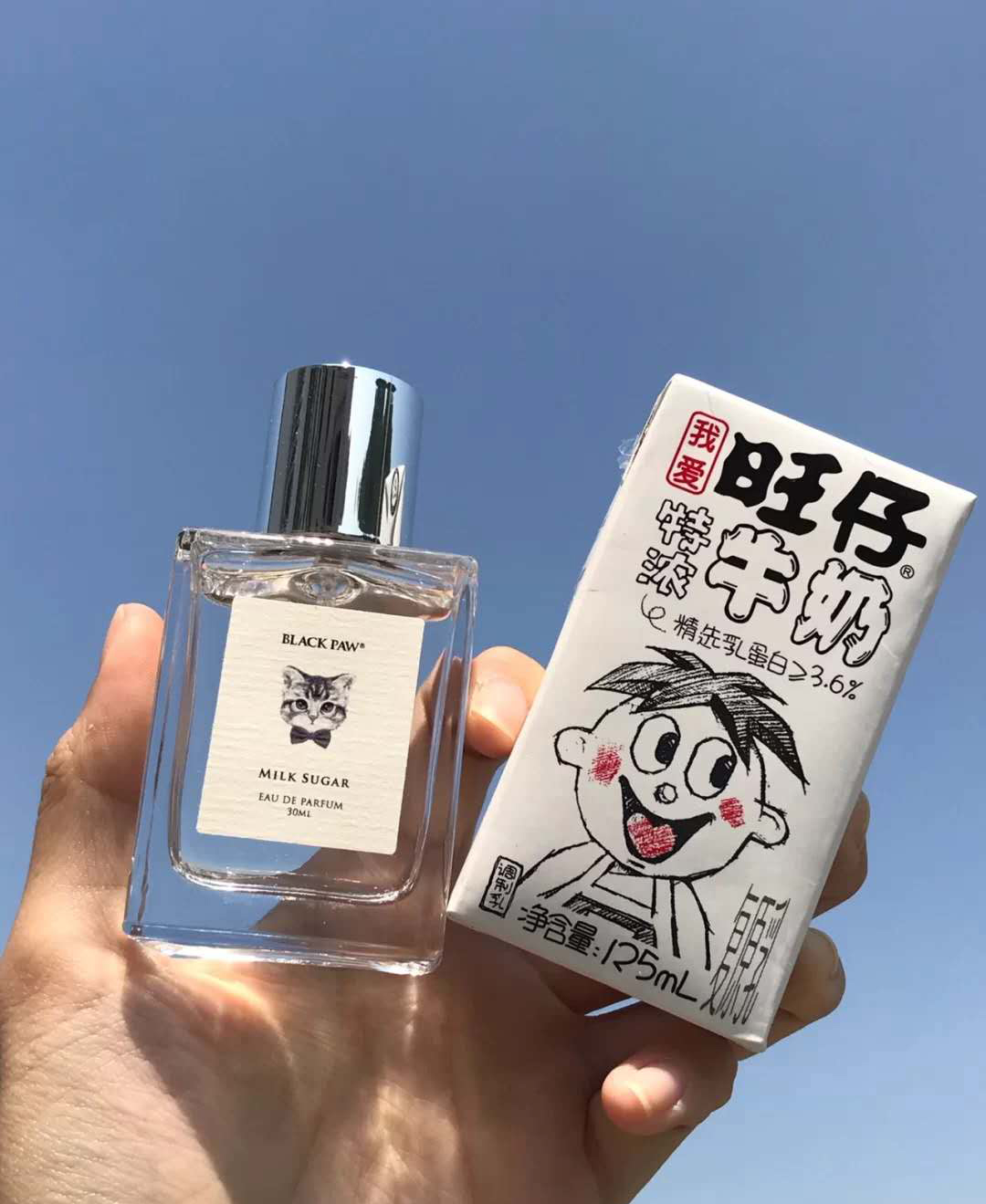 150元左右香水推荐,好闻不贵又持久的100块钱左右香水