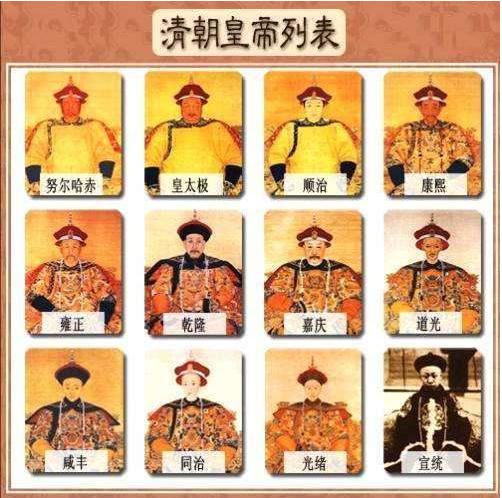 朝代歌里面的朝代有哪些,朝代歌涉及的历史时期