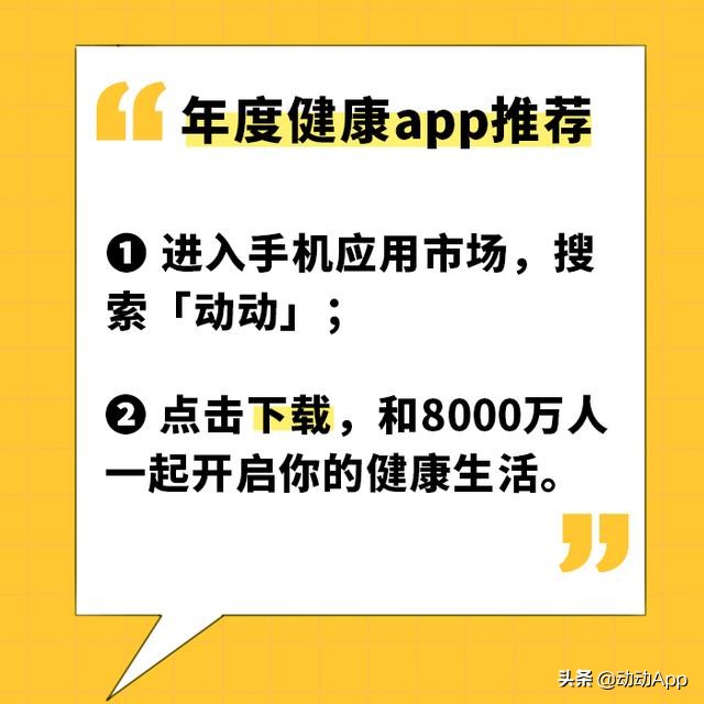 寿命计算器能算准人的实际寿命吗,寿命计算器轻松预知寿命