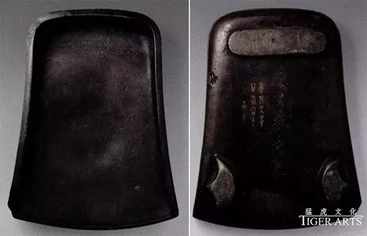 文房千年史砚从远古来｜砚台简史