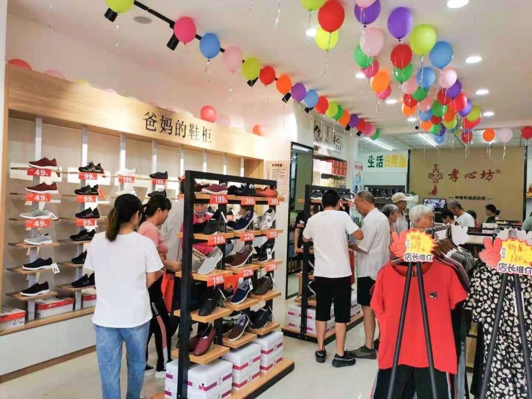 一家小店实操,小店经营成功案例