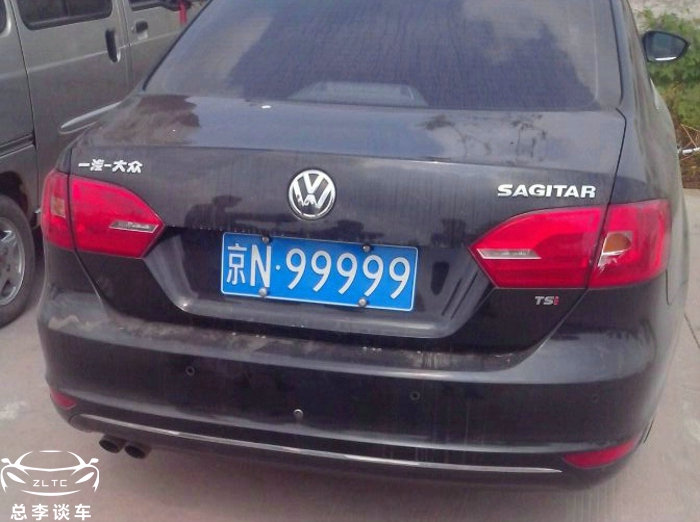 北京最牛速腾，有人出价150万被拒绝，开出去总被人当*牌套**车