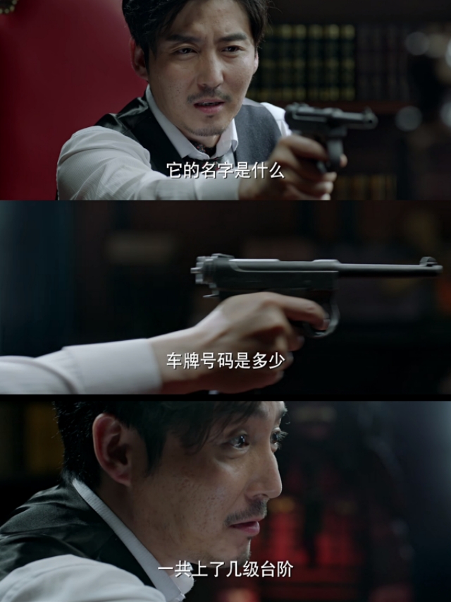 惊蛰之陈山：我太难了，我真的太难了