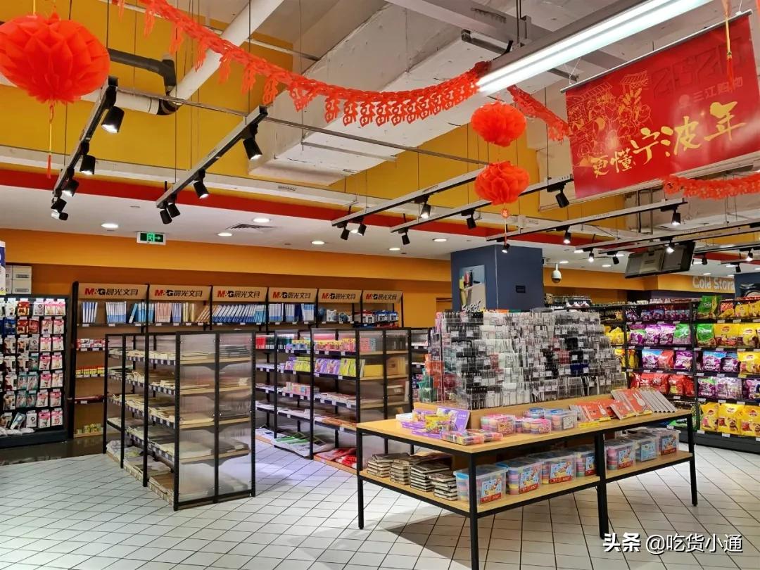 三江购物有希望么,三江购物有新增加门店吗