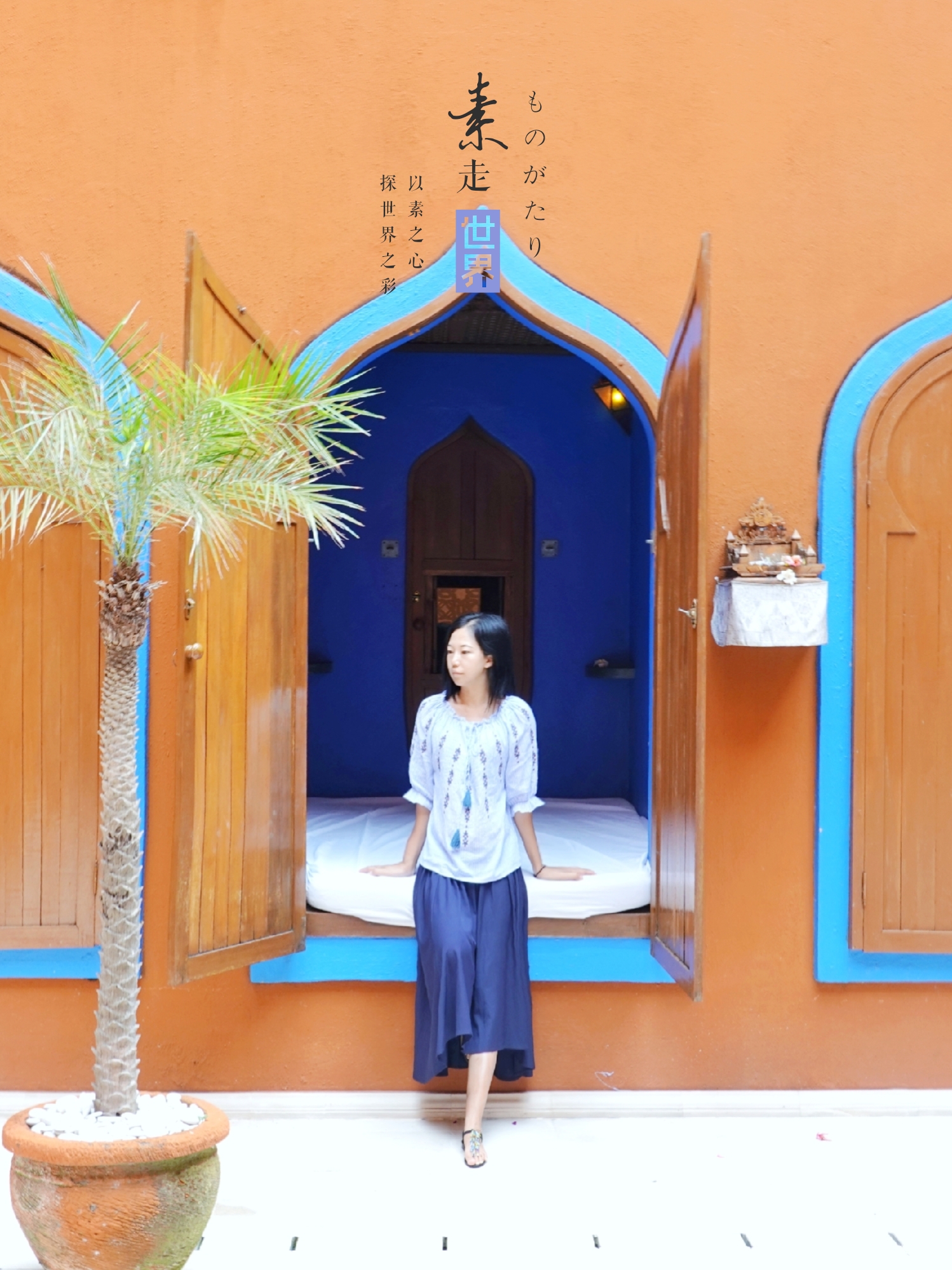 不去乌布不看古迹探店拍照做SPA才是巴厘岛小资玩法