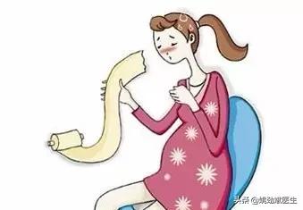 怀孕了肛门不适怎么办？准妈妈们看过来