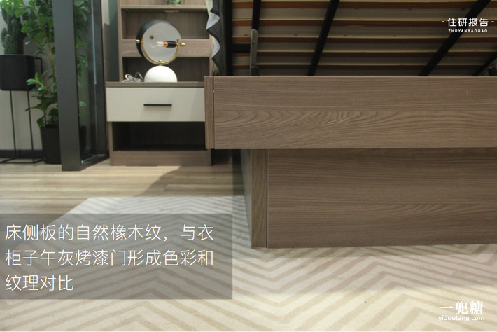 颜值超高的卧室装修,颜值功能两不误的简约北欧风