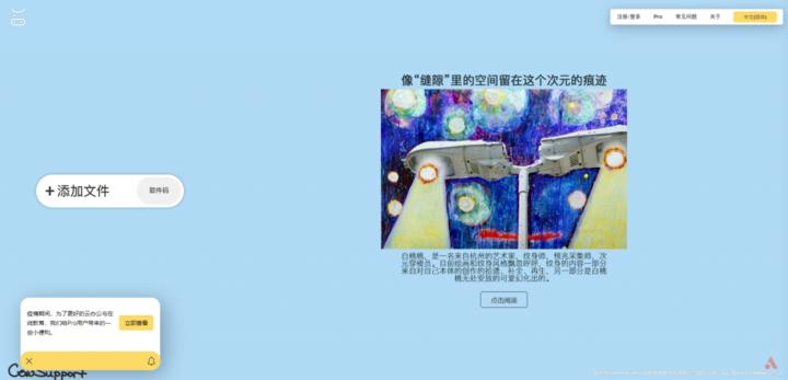 手机电脑传送文件最快速度,手机和电脑如何快速互传文件