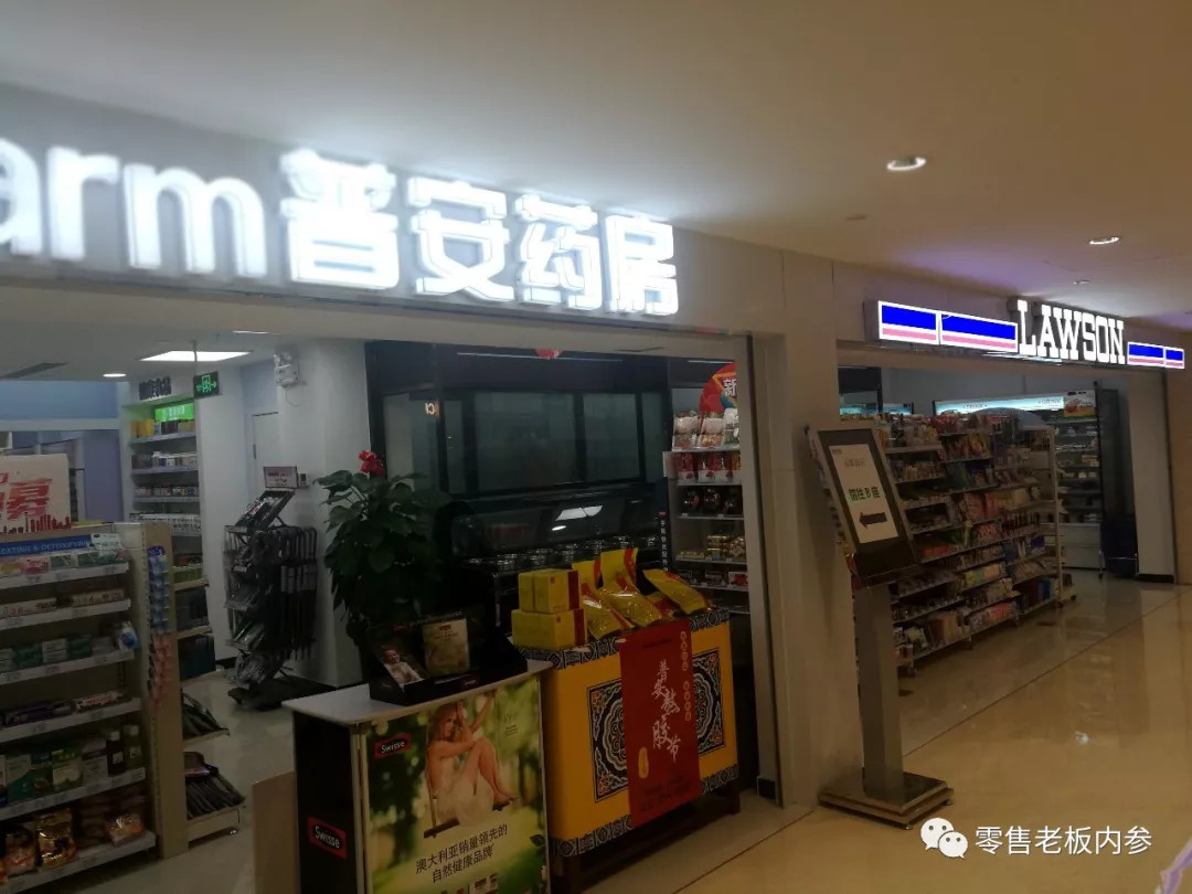 药店和便利店模式对比,连锁药店与便利店