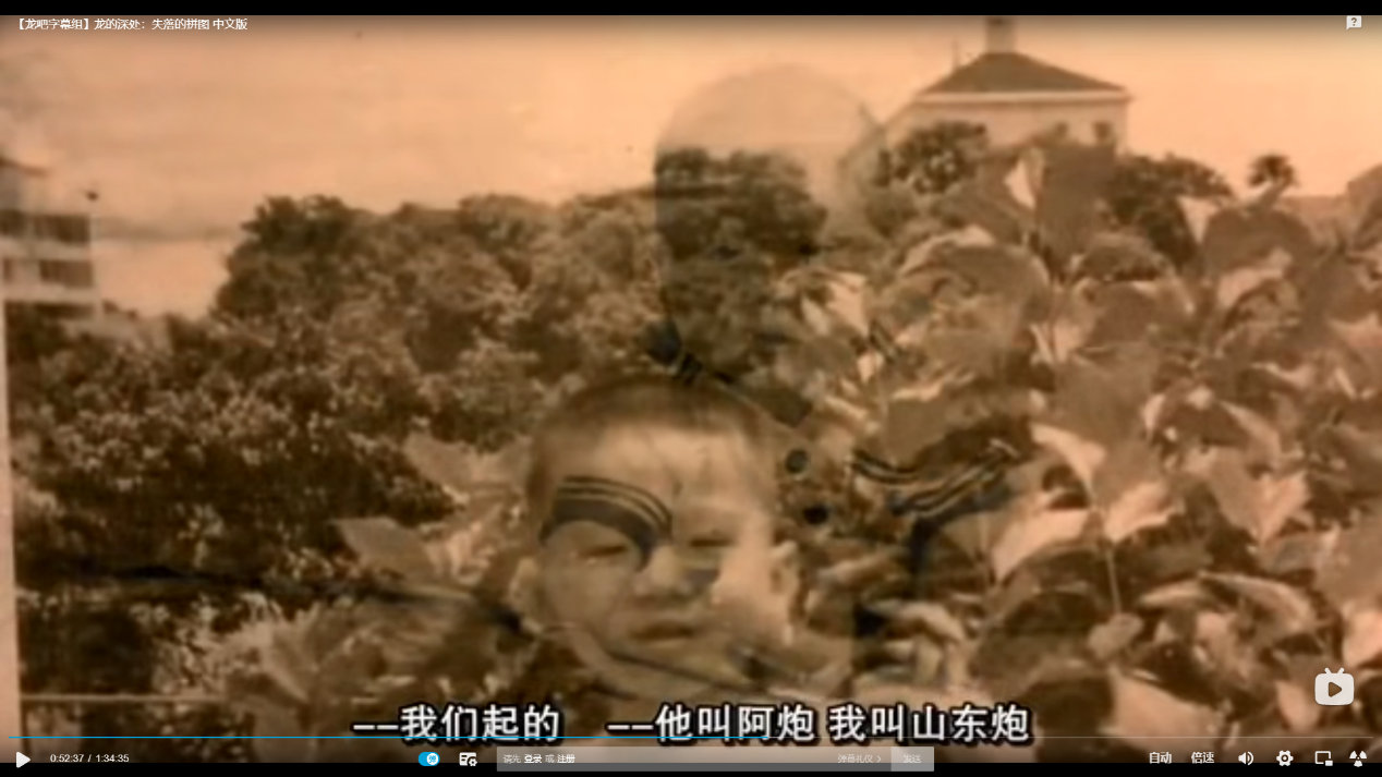 成龙的父亲为什么隐姓埋名,成龙父亲真实历史