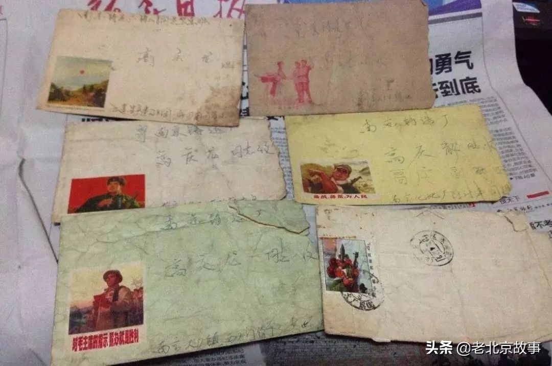 身份证上是1970-1989年的注意了，再忙也要看一下！