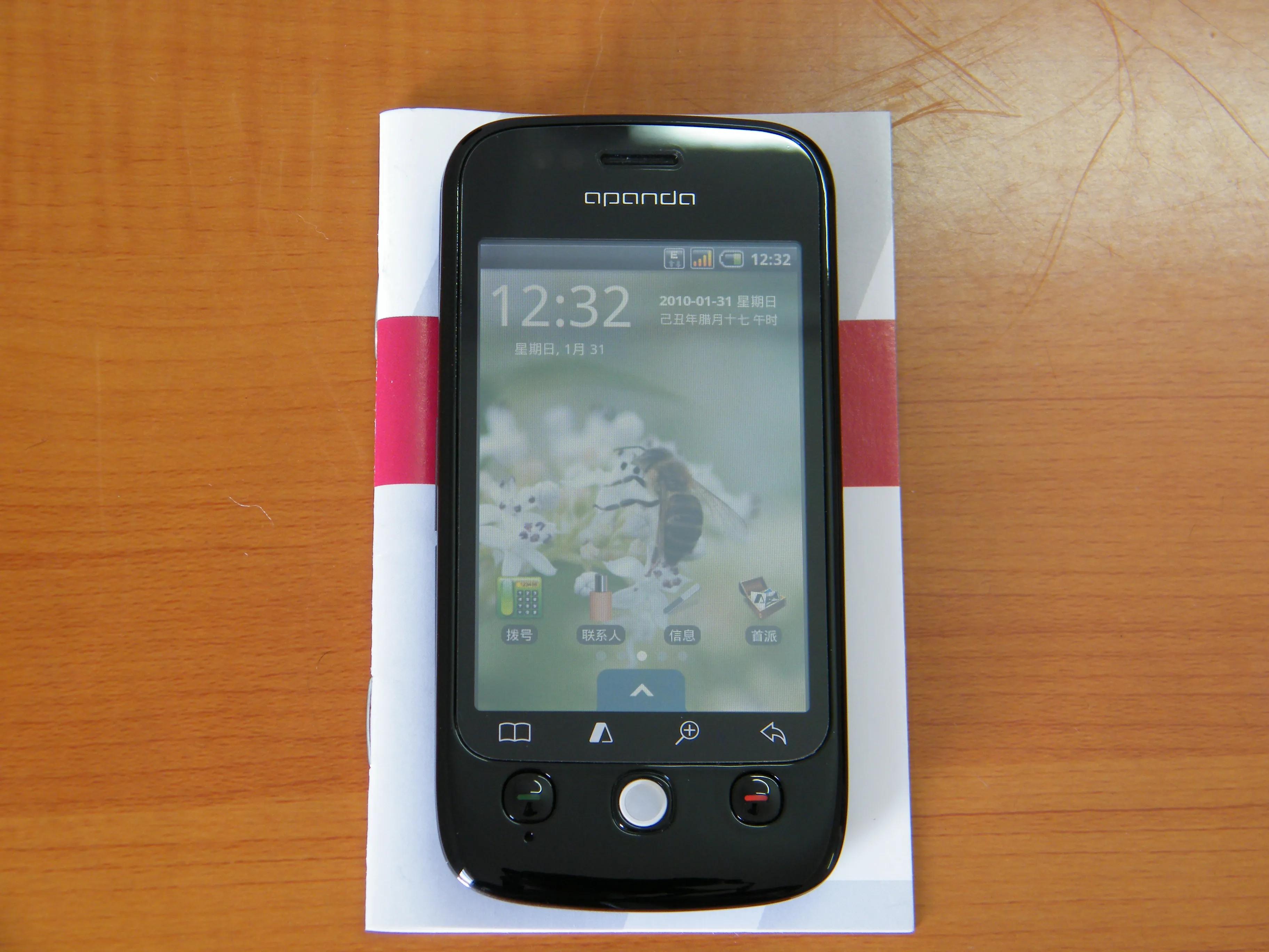 曾经特别火的拍照手机,那些年的拍照手机