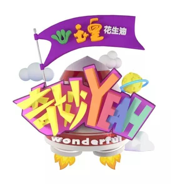 自驾蓬莱长岛旅游攻略,长岛旅游攻略自驾游最佳路线