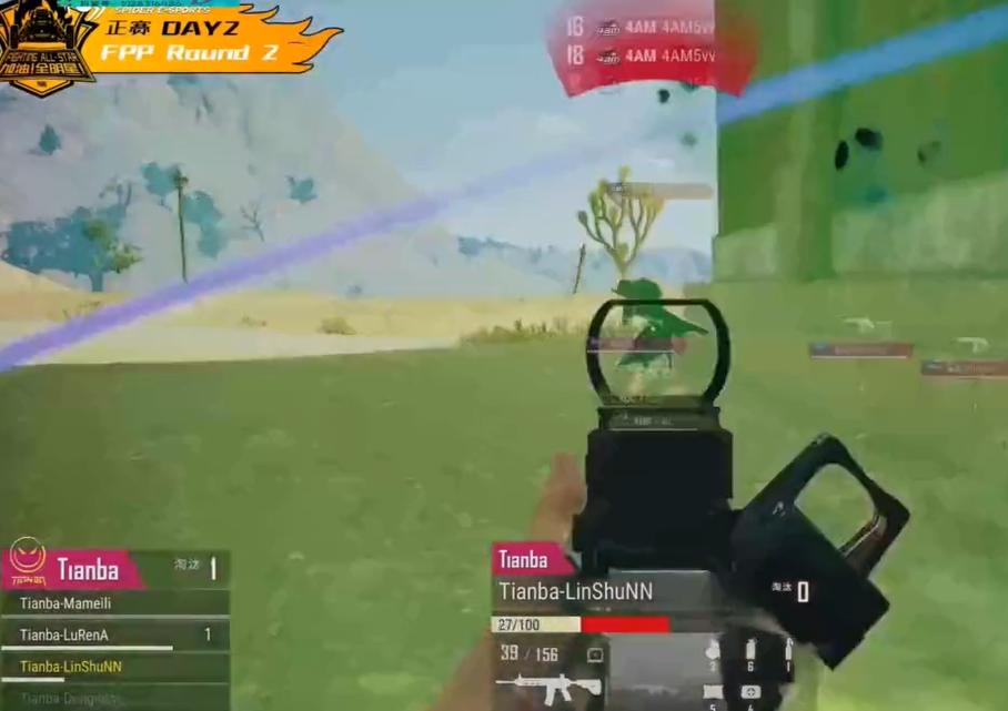 加油全明星正赛4am,全明星赛4am吃鸡