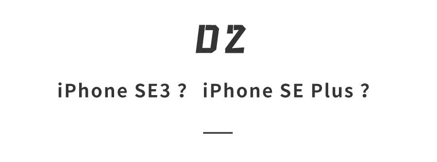 iphoneipad全系列,iphoneipad全套