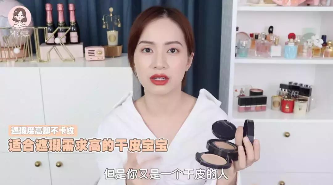 雅诗兰黛白金粉底液dw测评,最新款雅诗兰黛dw粉底液测评