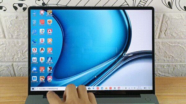 华为电脑matebook13s办公使用技巧,一碰即传华为matebook13评测