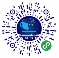 最重要的日子,当然要与你一起度过丨大梦五周年·福利第一弹