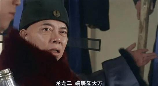 少林足球黄一飞和星爷对话,星爷黄一飞