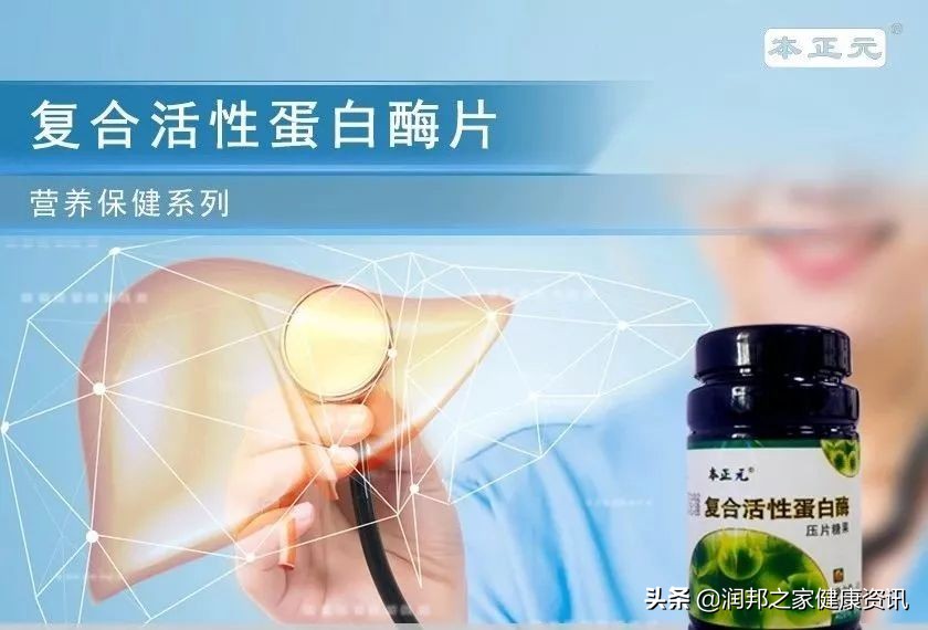 腮边长痘什么情况,腮边长痘是什么原因