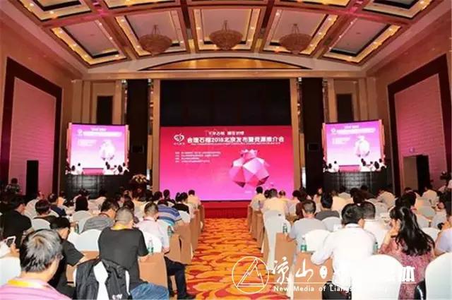 哪里有软籽石榴苗出售,无籽石榴苗去哪里购买