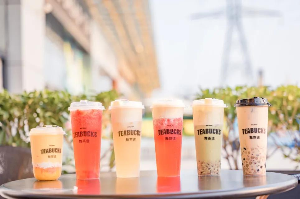 每次经过丰乐路,我都会下车买一杯舞茶道