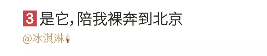 第一次男扮女装,第一次男扮女装的经历