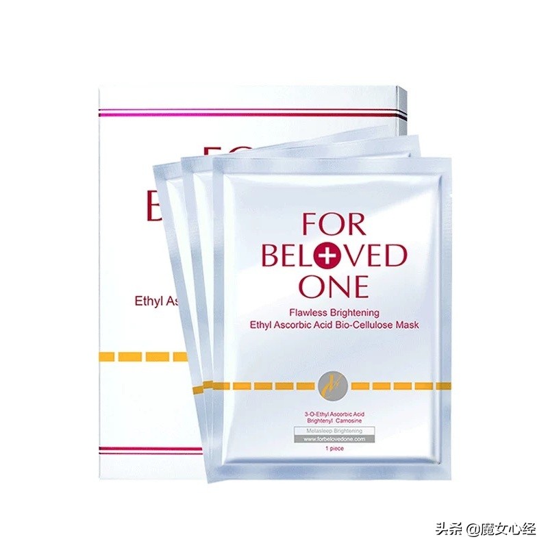 面膜总入坑?12款超好用的冷门(小众)面膜推荐