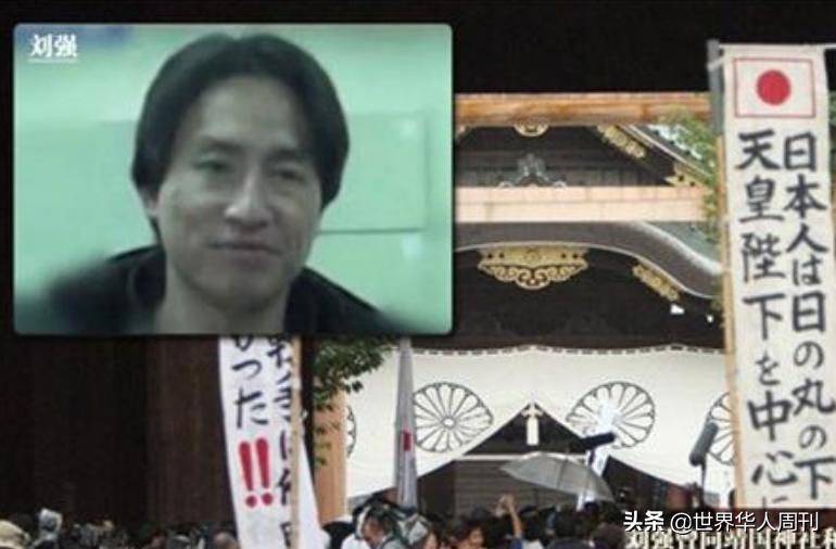 当年火烧靖国神社的人怎么样了,火烧靖国神社的韩国男子